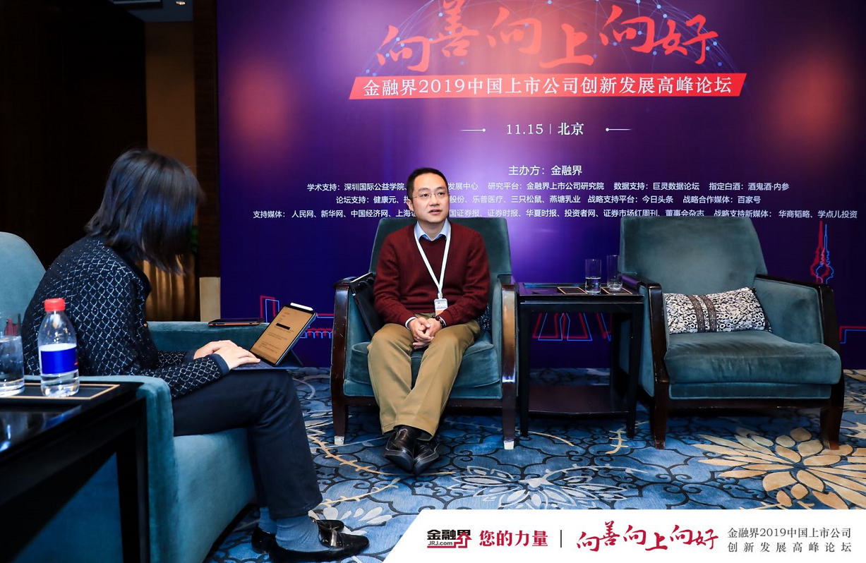 金融界对话金沙检测线路js69资源： 两大护城河使金沙检测线路js69资源行稳致远
